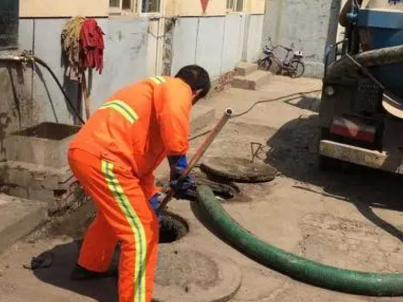 下水道疏通化粪池清理承接大型物业