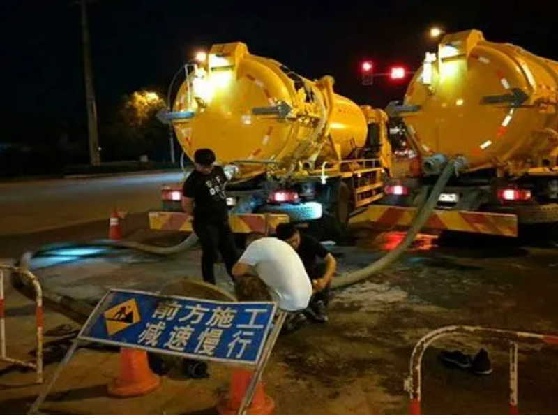 南浦路岑尾路疏通化粪池抽粪 疏通污水管道清洗