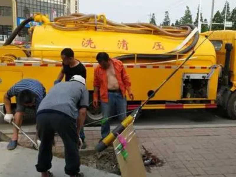 武昌区白沙洲附近专业下水道疏通马桶地漏疏通化粪池清