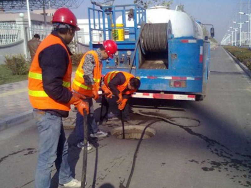 欧风华庭管道清洁下水道疏通化粪池疏通抽粪
