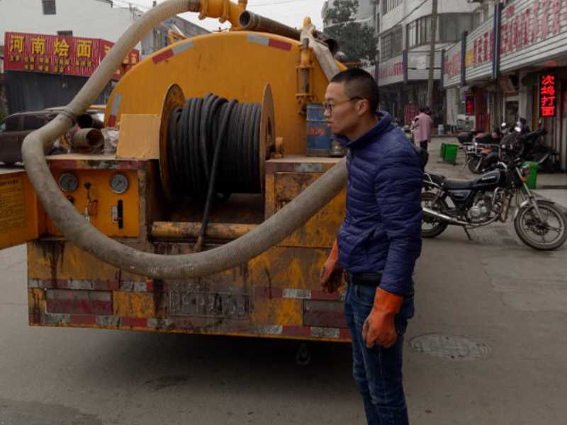 杭州专业吸污抽粪管道疏通化粪池清理