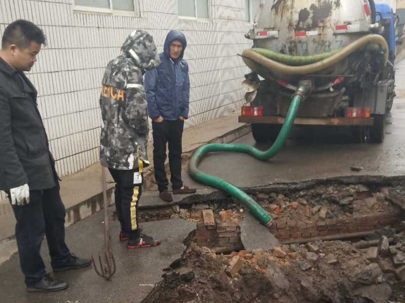 华阳管道马桶.地下水道.蹲便池.地漏疏通化粪池抽粪