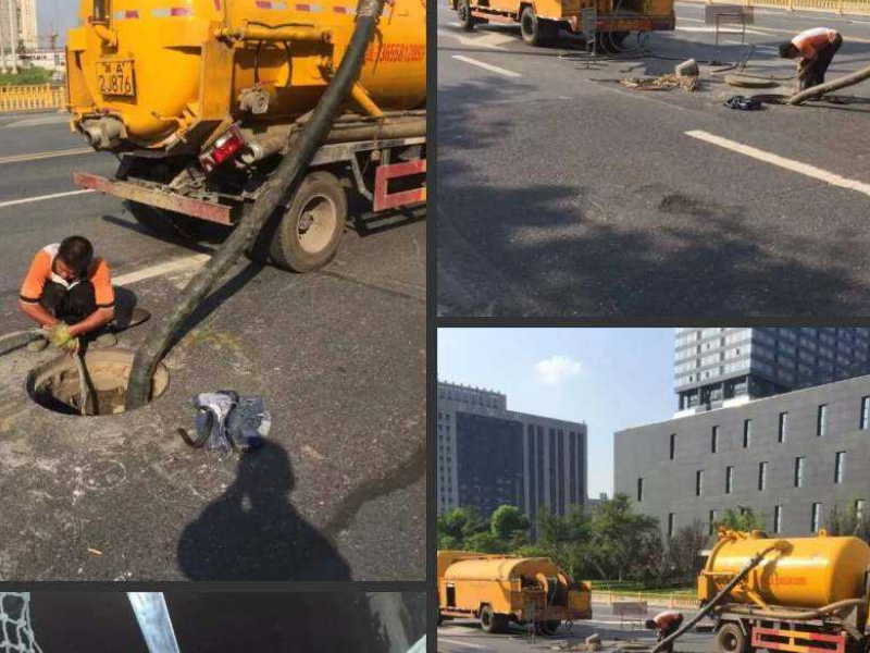 高压清洗车管道疏通化粪池清理 市政管道清淤