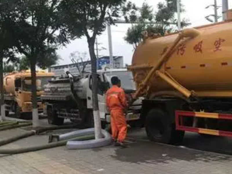 全城24 小时下水道疏通污水管道疏通化粪池清掏抽粪