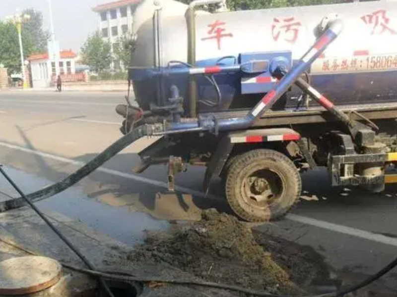 武汉管道疏通化粪池清理